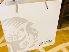 -彩蝶谷美食廊·粤式经典南番顺·铁板烧烤泰风味(广州长隆酒店)