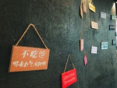 -CIAO·团建聚餐·生日派对轰趴馆(福田店)