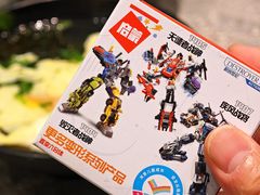 -高玛纳驴肉火烧(河间总店)