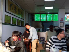 大堂-老磁器口豆汁店(天坛店)