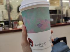 -茶颜悦色(嘉顿一楼吉时赏味游园会店)