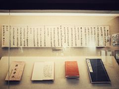 -上海宋庆龄故居纪念馆