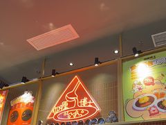 -伽喱博士 Dr.CURRY咖喱饭(太阳宫咖喱店)