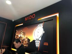 -亨得利(滨江道店)