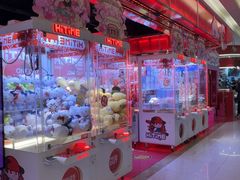 -嘻品堂电玩(喜盈门范城店)