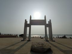 -宝安西湾红树林湿地公园