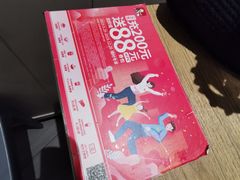 -肯德基(东直门来福士店)