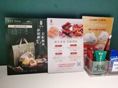 -侨美食家·粤菜(体育西路店)