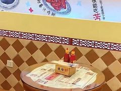 -捷信牛奶甜品世家(学府店)