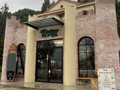 -东钱湖旅游度假区