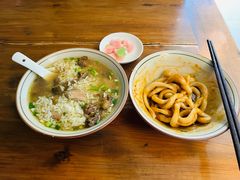 -玉滋補