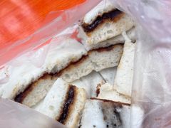 -夹心发糕(大赛巷美食店)