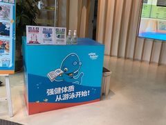 -沃特宝贝亲子游泳中心(壹方中心店)