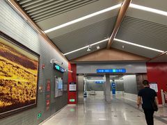-前门(地铁站)