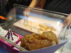 -歹街(金成店)