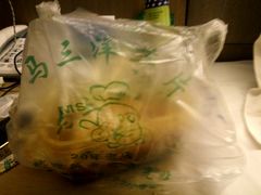 -马三洋芋片(兰州总店)