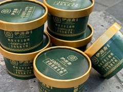 -马记伊源斋涮肉·清真菜(潘家园古玩市场店)