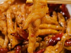 口味鸡爪-湘里乡亲甲王二老店
