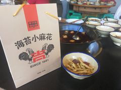 -李子坝梁山鸡(李子坝大鸡哥店)