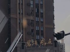 -CoffeeVendor(西乡店)