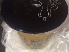 甜胚绿茶-放哈·甜醅子奶茶创造者(正宁路店)