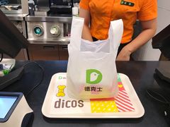 -德克士(龙阳广场店)