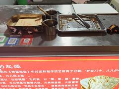 -淮海小吃街