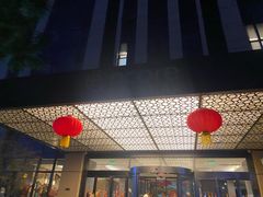 -重庆观音桥华美达安可酒店