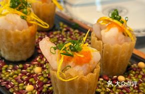 Nyonya Fried Shrimp in Mini Cups