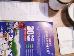 -野妹经典火锅(民治店)