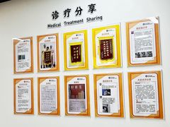 -杭州口腔医院(城西院区)