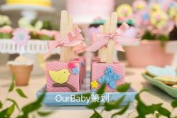 -MEETPARTY觅琳美学策划高端生日派对·宝宝宴·婚礼·宴会