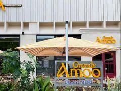 -Grande A'moo(上海万象城店)