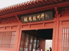 -赵州桥景区