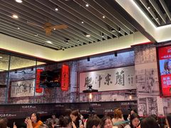 -肥汁米蘭香港米线(长宁来福士店)