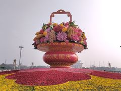 -天安门广场