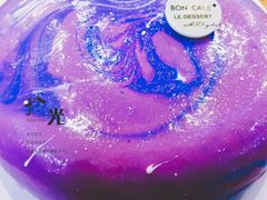 -BONCAKE裱花蛋糕(万象汇店)