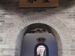 -迎泽公园
