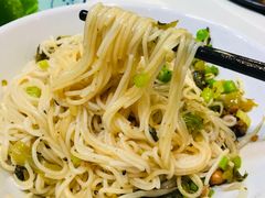 -椰小调.儋州米烂(名门店)