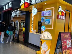 -盛京大奥莱(沈阳奥体店)