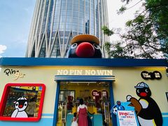 -深圳湾万象城(南山店)