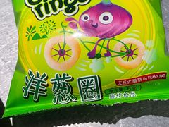 -探鱼·鲜青椒爽麻烤鱼(苏宁广场店)