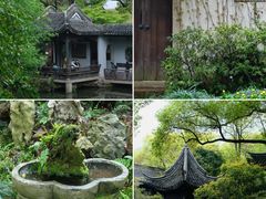 -惠山古镇·寄畅园