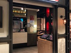 门面-精悦蓉(正大乐城店)