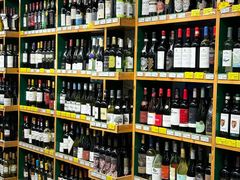 -绿叶子超市(公园大道店)