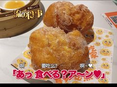 -喜势点·糖沙翁手工茶点·本地人茶居(永庆坊店)