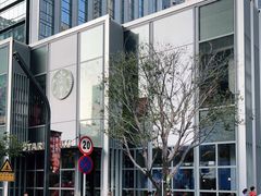 -星巴克臻选(深圳万象天地旗舰店)