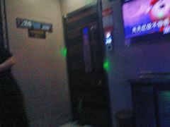 -唱吧麦颂KTV(高新店)