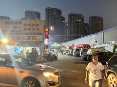 -鲁C·尚小炉·淄博烧烤(市北店)