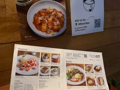-ROAST coffee & eatery